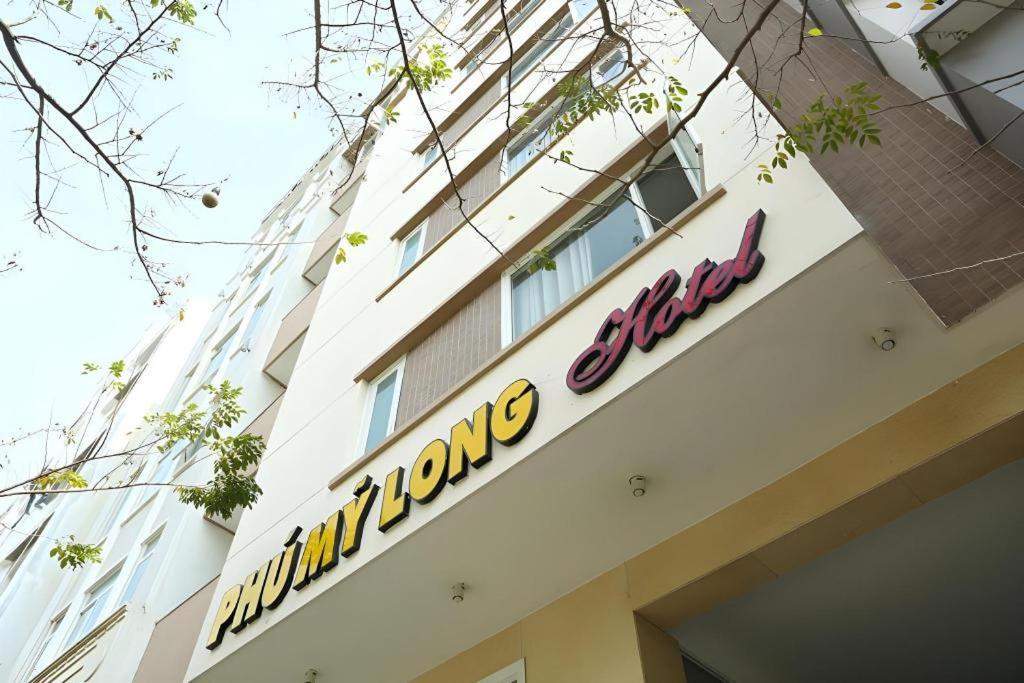 푸 마이 롱 호텔 다낭 외부 사진