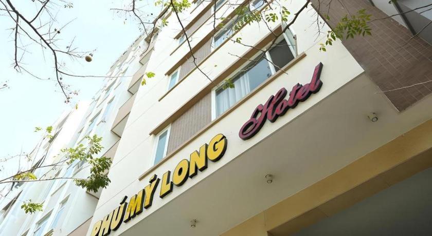 푸 마이 롱 호텔 다낭 외부 사진